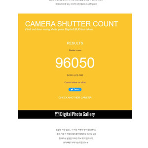 캐논 EOS 5D Mark III 5D마크3