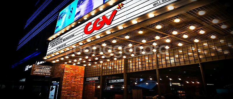 CGV 일반 2D 영화 1인 9000원 예매--0