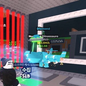 브레인로트 뉴클 다이아 52.5m 1 특성 초특가 할인