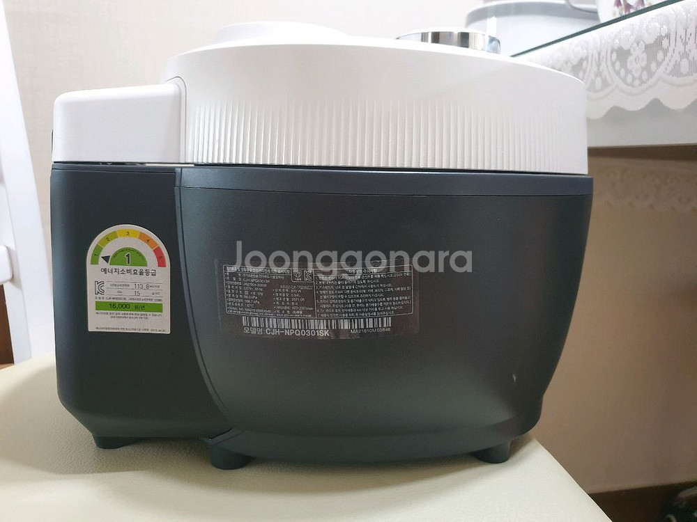 쿠첸 IH3인용압력밥솥 (21년6월제품)--1