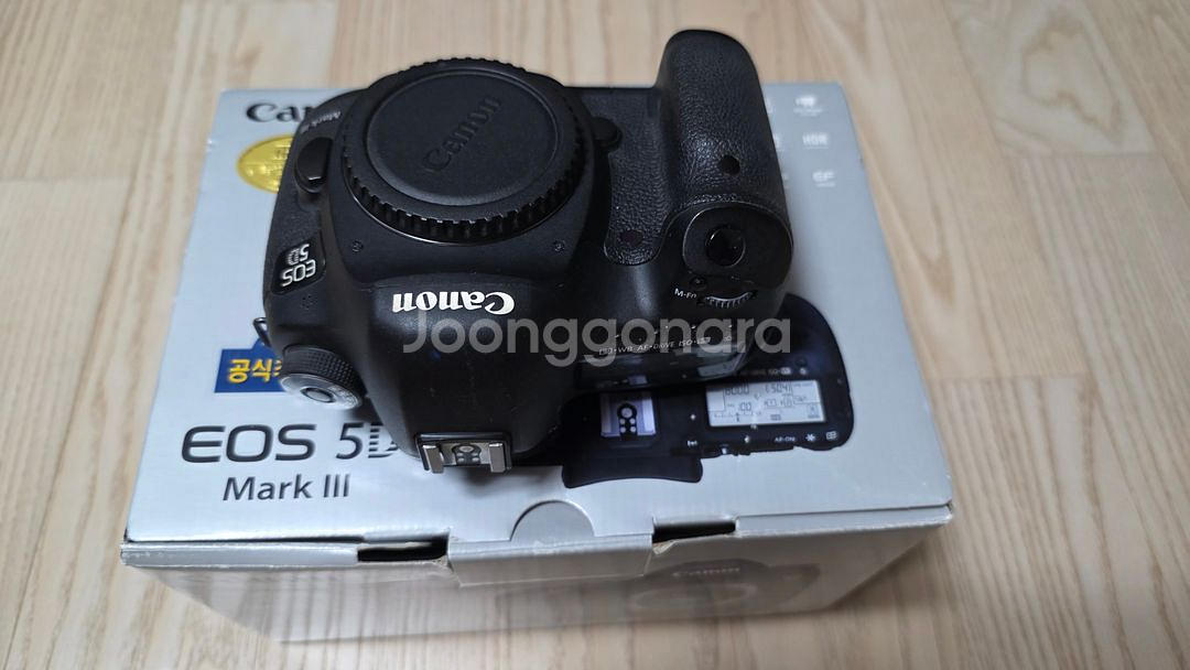 캐논 EOS 5D Mark III 5D마크3--5