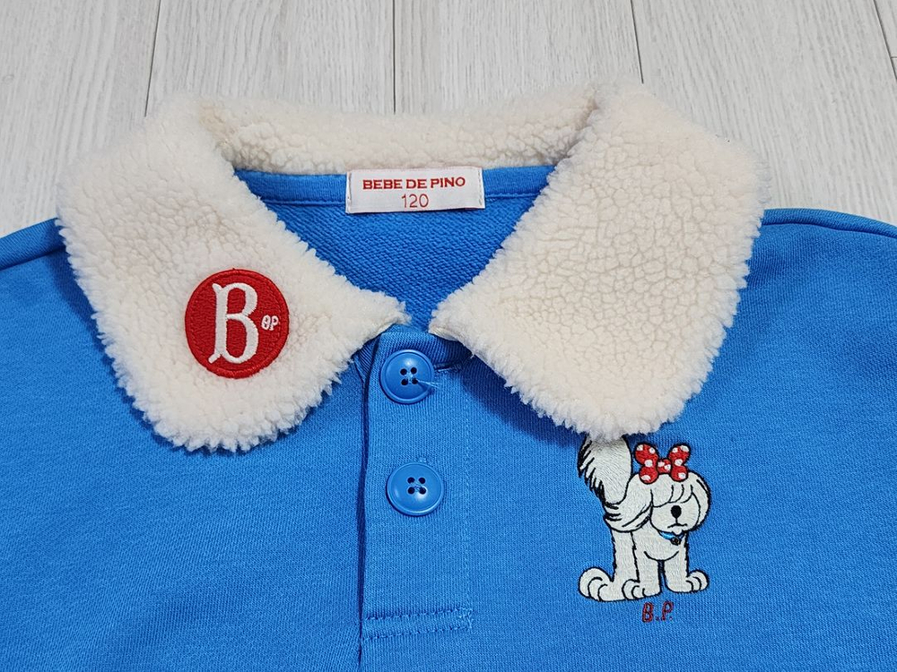 (1회착용) 베베드피노 기모상의 +하의 120--1