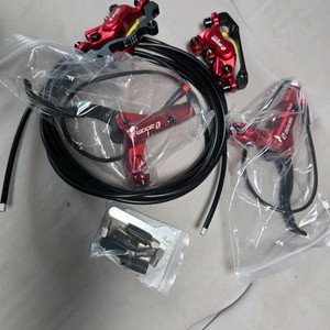 줌 4피스톤 유압 전자 브레이크(킥보드, 자전거)