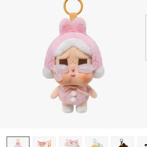 팝마트 크라이베이비 어게인 토끼 새상품