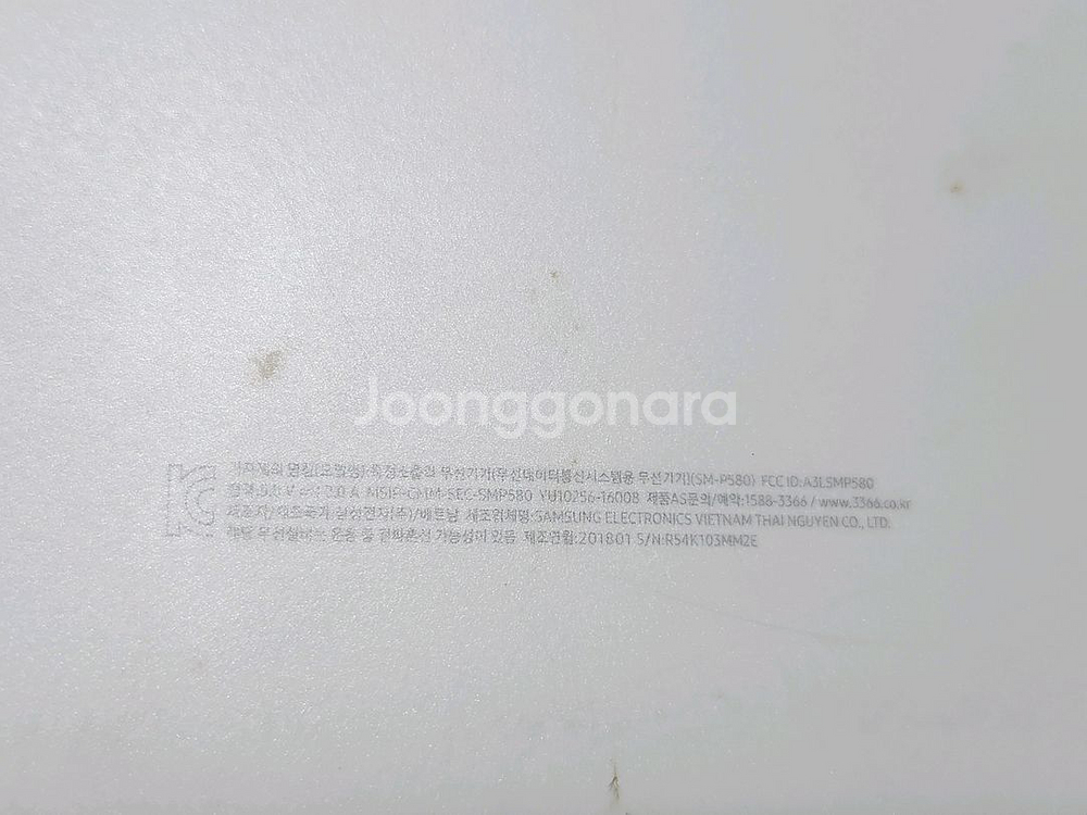 부품용 갤럭시 탭 A6 SM-P580 판매합니다--1