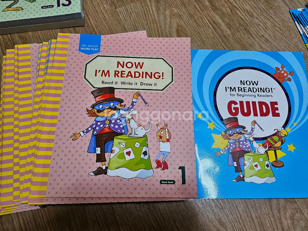 나우아임리딩 NIR 저렴하게 판매--2