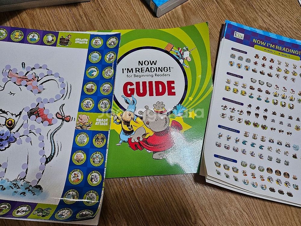 나우아임리딩 NIR 저렴하게 판매--3