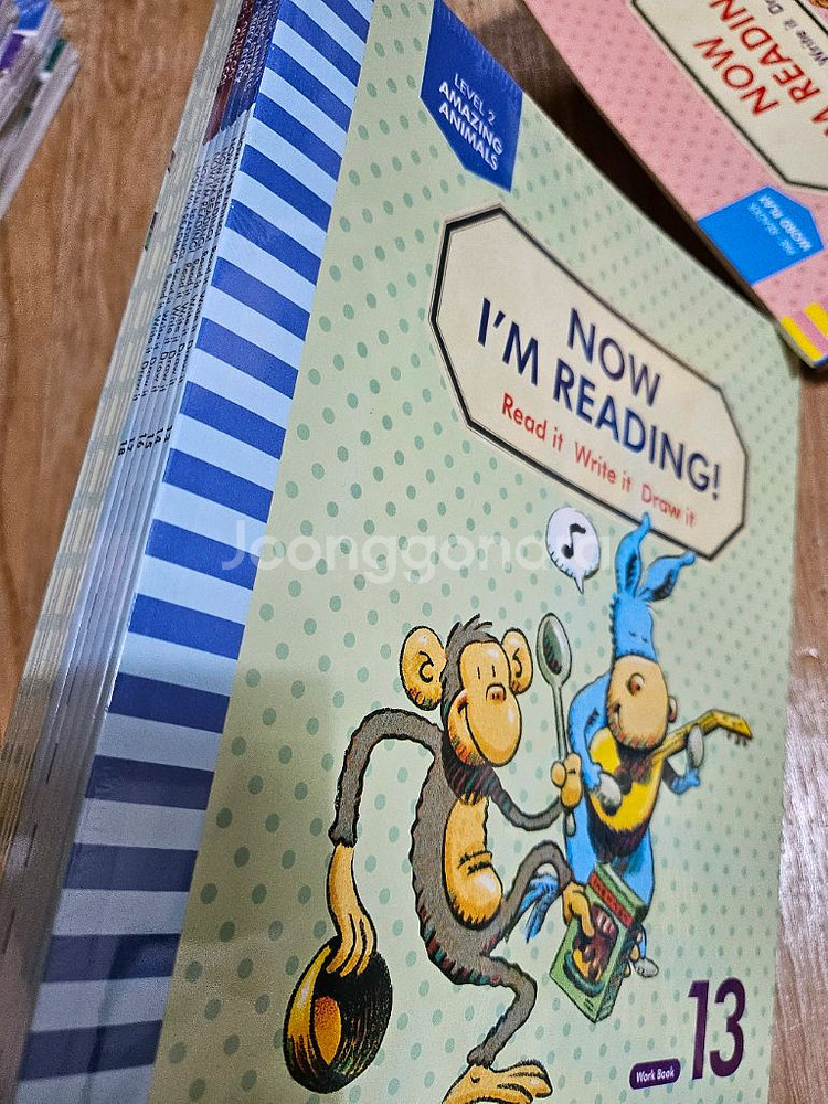 나우아임리딩 NIR 저렴하게 판매--1