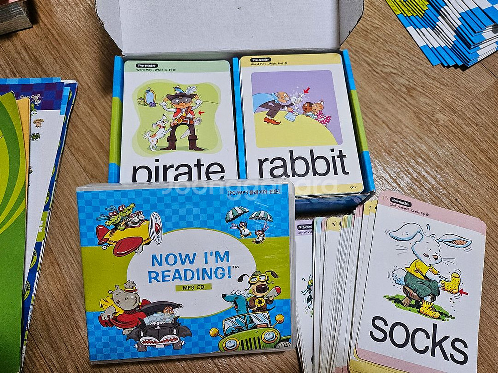 나우아임리딩 NIR 저렴하게 판매--4