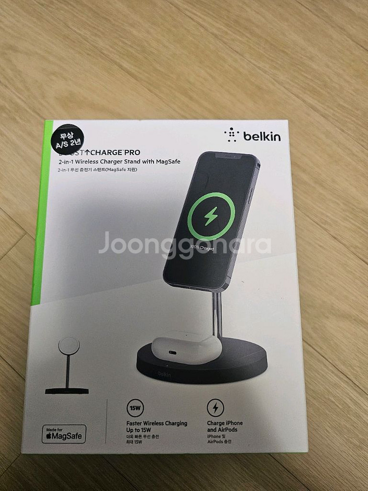 벨킨 맥세이프 2 in1 충전 독(블랙)--0