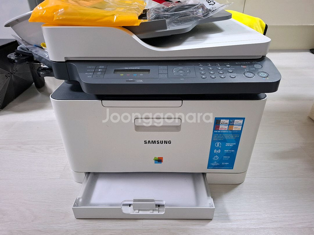 삼성 컬러 레이저 복합기 프린터 C563FW--2