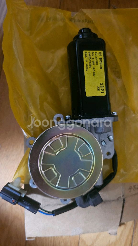 메가트럭 윈도우모터 조수석(98820 7A000)--1