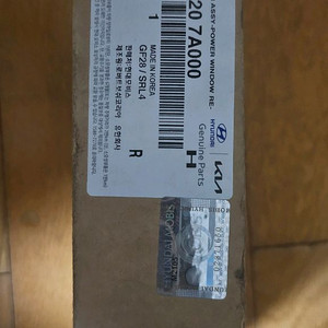 메가트럭 윈도우모터 조수석(98820 7A000)