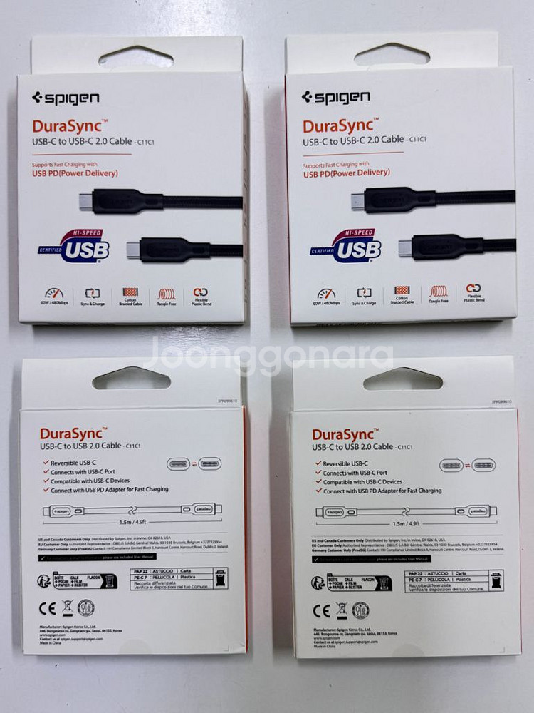 슈피겐 고속 충전 케이블 (USB-IF C to C P--0