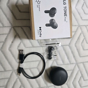 톤프리 Ut901