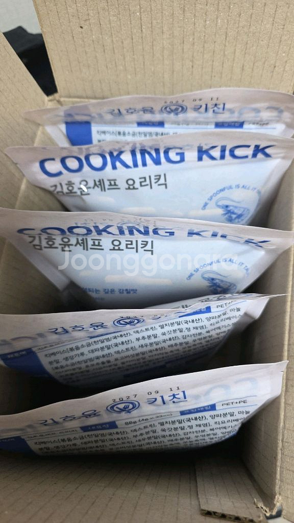 (새상품)COOKING KICK 김효윤 셰프의 요리킥--1