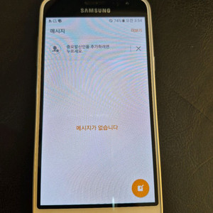 갤럭시J3