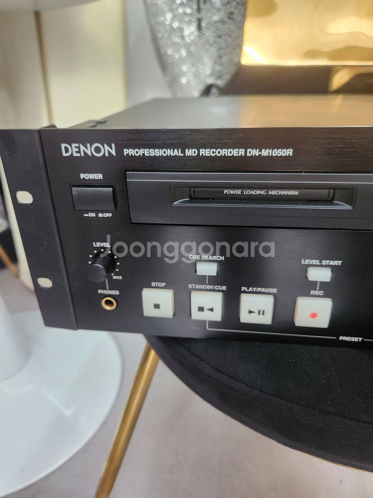 대논MD M1050. 30만원 깨끗함--1