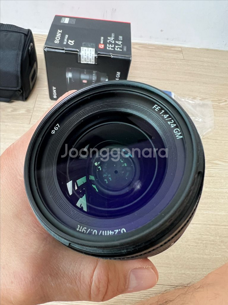 소니 FE 24mm 1.4 GM 이사금 렌즈--1
