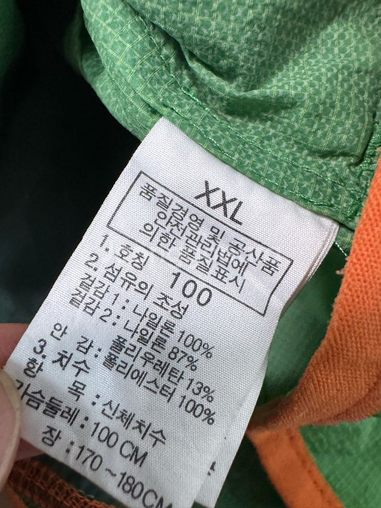 노스페이스 등산 나일론 가벼운 바람막이 조끼 L--3