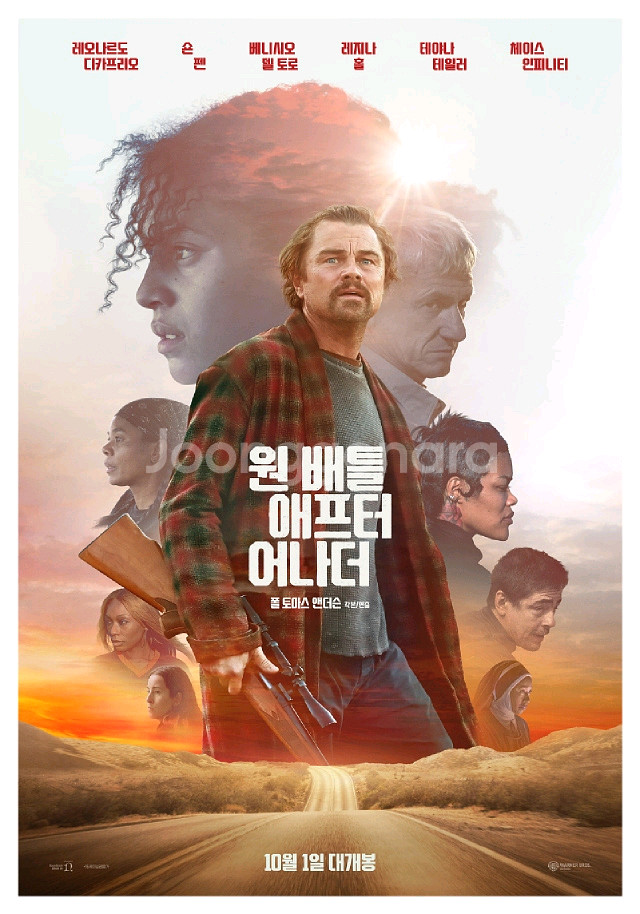 CGV 메가박스 롯데시네마 상영 영화 할인 예매 대행--0