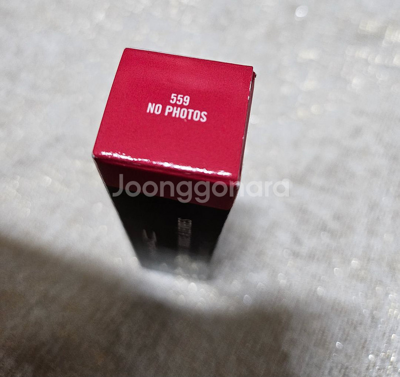 맥 립스틱 러스터글래스 559 노포토스 새상품--2