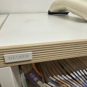 DESKER W800 책장 3단