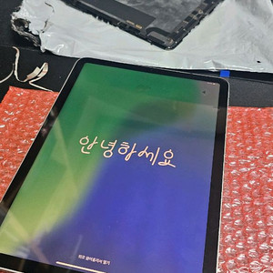 아이패드 Air 4 64gb