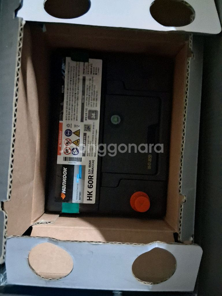 자동차 배터리 60R 새제품 팝니다--0