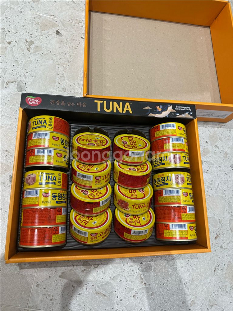 동원참치 선물세트 s22--0
