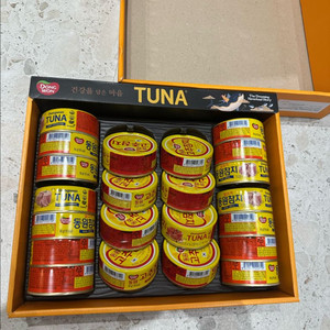 동원참치 선물세트 s22