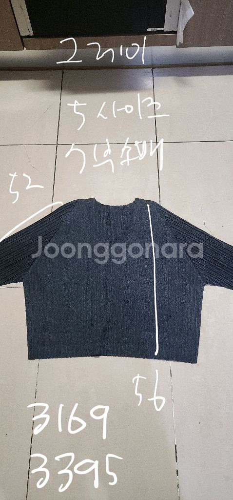 플리츠플리즈 브이넥 7부 탑 5사이즈--9