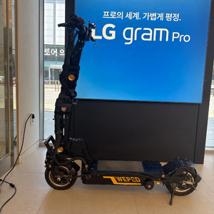 위페드 MINI 9