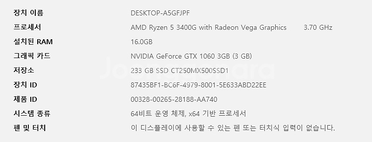 3400g 1060 3gb--3