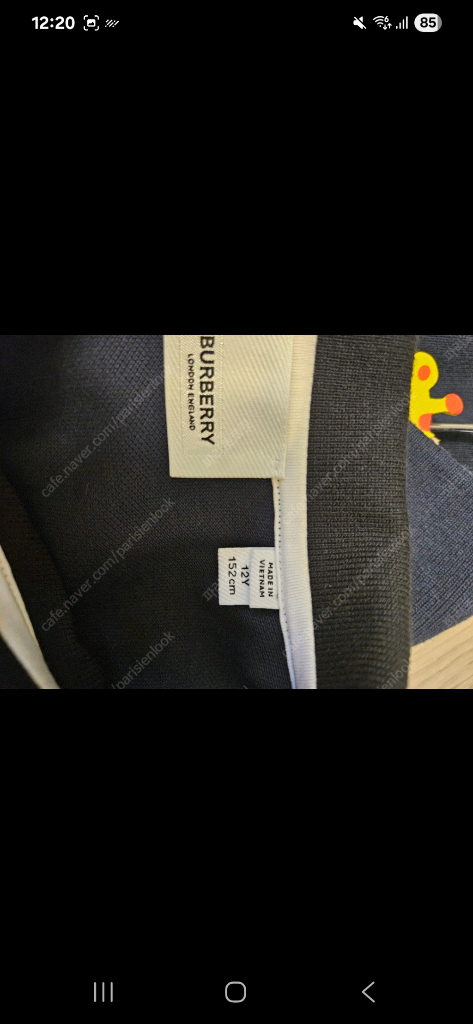 버버리 키즈 티셔츠 이미지