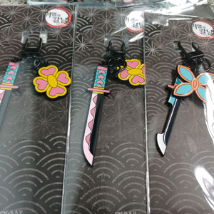 귀멸의 칼날 일륜도 키링, 시노부 미츠리
