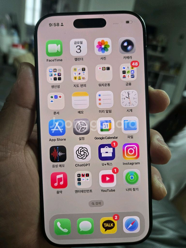 아이폰 16프로 256기가 배터리 93프로 사용감 있음--1