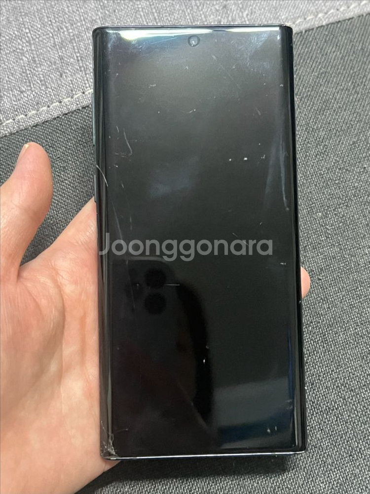 갤럭시 노트10 5G--1