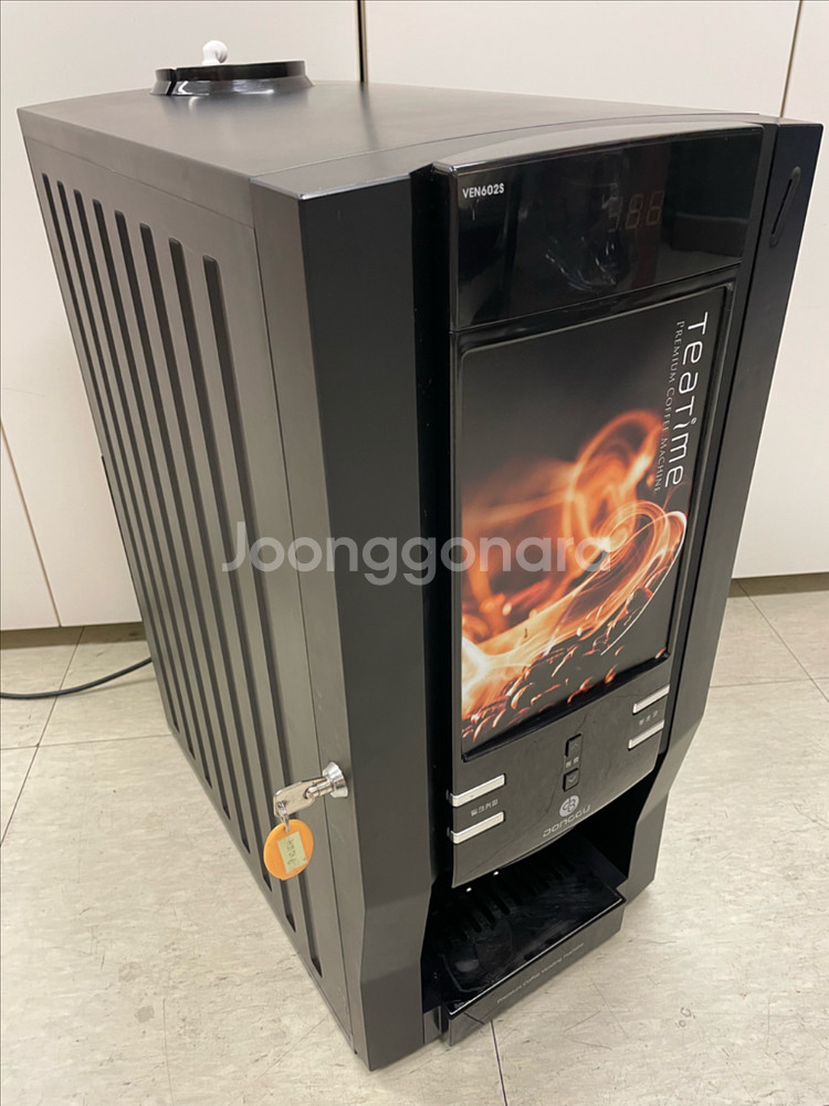 동구전자 티타임 믹스커피 자판기 커피머신--0