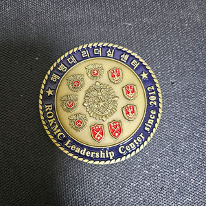 해병대(부대 군대)코잇