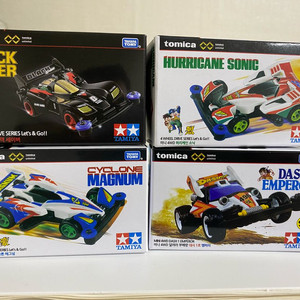 토미카 언리미티드 우리는 챔피언 4종 일괄 판매