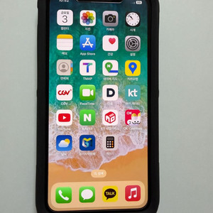 아이폰Xs Max 블랙 256GB 판매