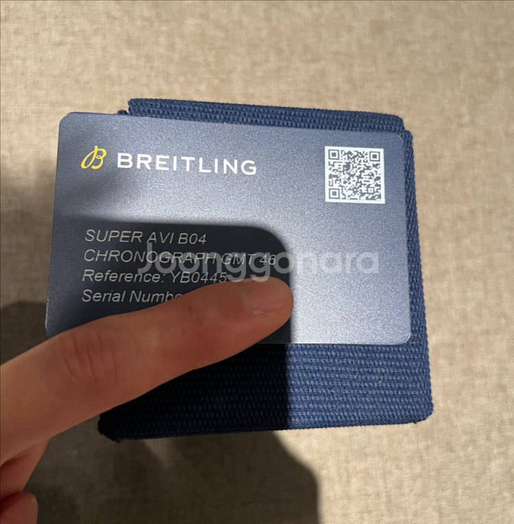 브라이틀링 슈 AVI B04크로노그래프GMT46모스키토--5