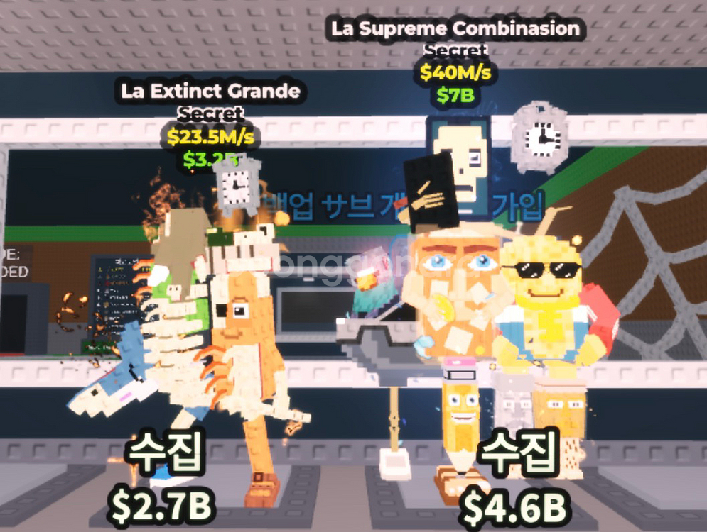 결제창입니다아ㅏㅏ--0
