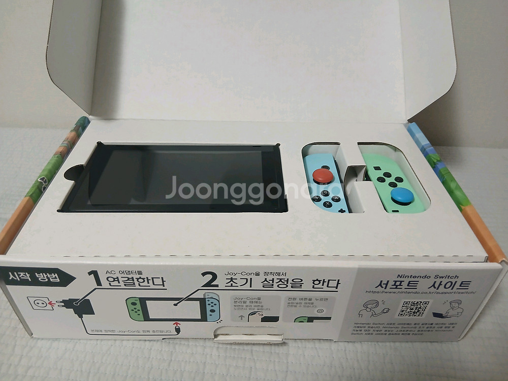 닌텐도 스위치 동물의 숲 에디션 + 게임 칩--3