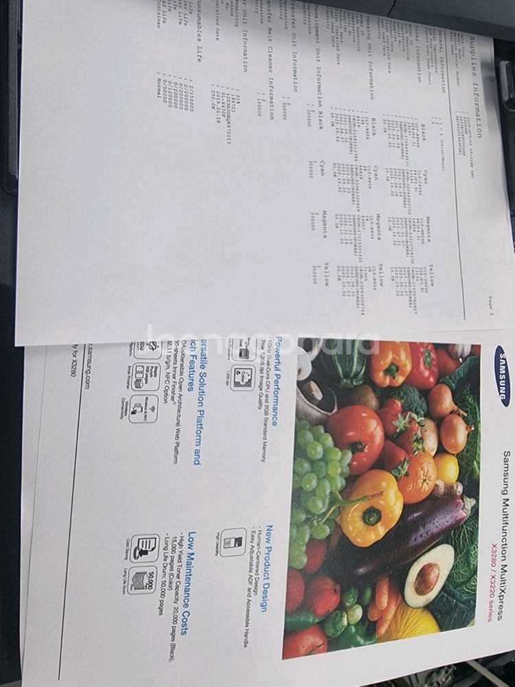 삼성 A3컬러 복합기 SL-X3280NR--4