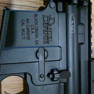 EMG Daniel Defense MK18 AEG 판매