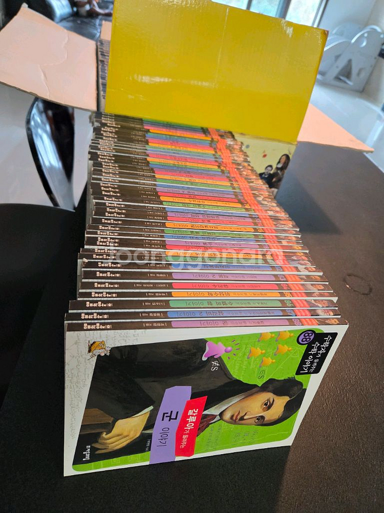 수학자가 들려주는 수학이야기 88권+자기주도9권.--0