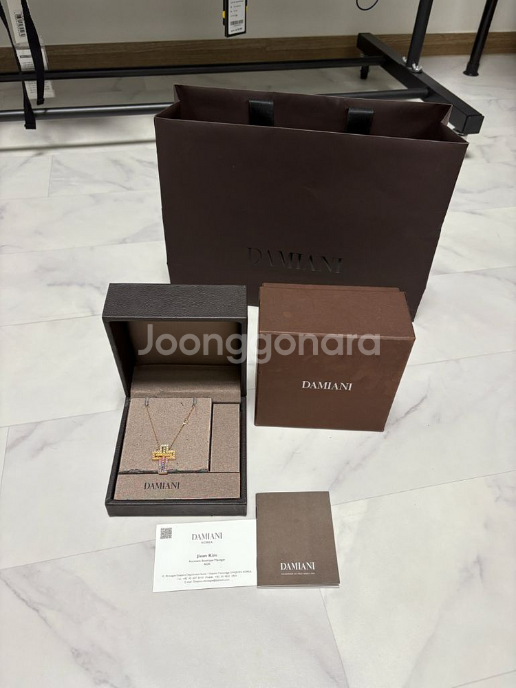 다미아니 벨에포크 레인보우 한정판 목걸이 판매--0