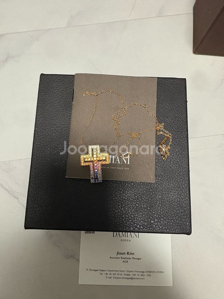 다미아니 벨에포크 레인보우 한정판 목걸이 판매--1